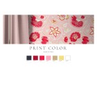 Nur, luxury Modern Chintz-Chintz-Tashi